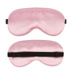 3pcs Travel Sleep Soft Silk Eye Mask, Padded Shade Cover Blindfold for Men Women