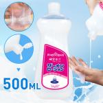 17oz Lubricant Unscented Cum Realistic Semen Lube Couple Water Based Personal