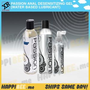 Passion Anal Desensitizing Lubricant🍯REAL Ease Relax Water Glide Numbing Lube