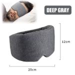 Cotton Eye Mask Handmade Blindfold Travel Adjustable Sleeping Mask Women Men USA