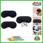 Soft Black Blindfolds – 3pcs Ergonomic Eye Masks for Better Sleep & Relaxation
