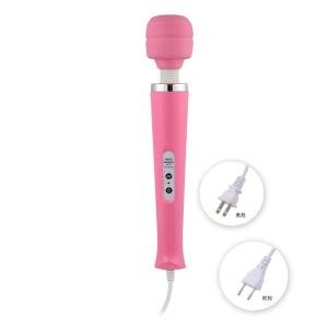 Handheld Massager Wand Vibrating Massage Magic Full Body Therapy Motor 20 Speed