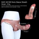 8.26in Realistic Silicone Hollow Pants For Male Penis Sleeve Enlarger Wearable