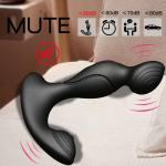 Cordless Prostate Massager Male Waterproof Remote-Vibrators