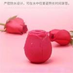 10 speed Rose Female Anniversary Female Birthday Gift Massage Tongue Licking
