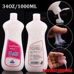 Cum Lube Water Based Personal Lubricant Unscented Realistic Semen Personal 34OZ
