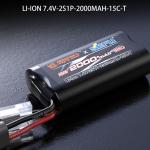 MJX H12Y RC Car 1:12 Off Road Remote Controlled Rock Crawler Brushless 2S 7.4V N