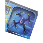 SEGA SONIC Sky Racer Drone Remote Controlled Quadcopter 3D Flips Variable Speed
