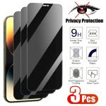 3X For iPhone 17 16 15 14 13 12 11 Pro Privacy Tempered Glass Screen Protector