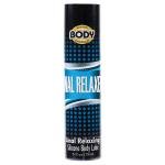 Body Action Anal Relaxer Silicone Lube Natural Oils Personal Lubricant .5oz