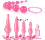 7Pcs-Vibrator-Anal-Stimulator-Massager-for-Women Men Couples Use Lubricant
