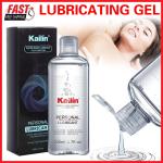 200ML Lubricant Adult Toy Friendly Personal Lubricant Intimate Lube Couples Toys