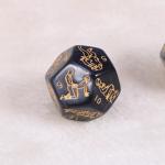 Adult Love Dice Sex Position Funny Game Foreplay Toy Set Lover Bachelor Couple