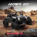 MJX H12Y RC Car 1:12 Off Road Remote Controlled Rock Crawler Brushless 2S 7.4V N