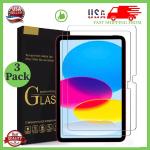 [3 Pack] Tempered Glass Screen Protector For iPad (A16) 11th Gen 11 Inch (2025)