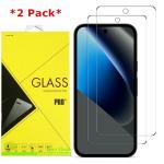 2-Pack Premium 9H Tempered Glass Screen Protector For Google Pixel 10a