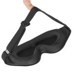 3D Sleep Mask 100% Blackout Black Eye Mask Sleep Blindfold Travel Accessories