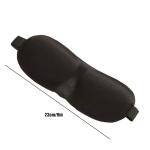 3 Pack Travel 3D Eye Mask Sleep Soft Padded Shade Cover Rest Relax Blindfold