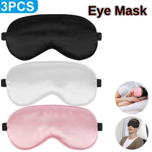 3pcs Travel Eye Mask Sleeping Soft Padded Shade Cover Rest Relax Sleep Blindfold