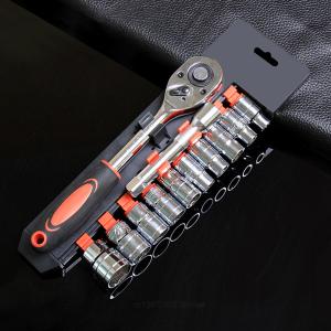 2025 Socket Wrench Set Including Extension Rod - Professional Automotive Tool Kit for Car/Bike/Motorcycle Repair, DIY & Home Use