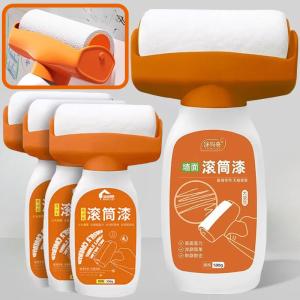 Antibacterial Wall Paint Roller Waterbased Repair Brush Painting For House Interior Wall Portable White Latex Paint Small Roller