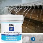 1KG Waterproof Coating Sealant Roof Waterproof Agent Urethane Anti-leakage Paint Coating Antileak Glue Bathroom Repair Materia