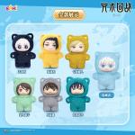 Hot Sale Original EAKI Naruto Blind Box Series 2 Jujutsu Kaisen The Buried Frieren Cute Beast Party Series Vinyl Plush Doll Toys