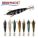 2Pcs Squid Jig Hook Fishing Lure Luminous 10cm 9g Artificial Fake Octopus Lures Wood Shrimp Cuttlefish Hard Bait