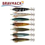 2Pcs Squid Jig Hook Fishing Lure Luminous 10cm 9g Artificial Fake Octopus Lures Wood Shrimp Cuttlefish Hard Bait