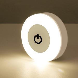 Energy Saving Led Touch Sensor Night Lights USB Rechargeable Magnetic Wall Light Room Aisle Bedroom Round Portable Night Lamp
