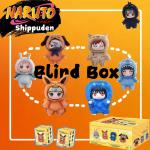In Stock EAKI Naruto Shippuden Cute Beast Party Series Plush Blind Box Anime Figure Pendant Backpack Ornament Collection Gift