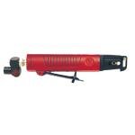 Chicago Pneumatic CP7901 - Reciprocating Air Saw, 10000 Stroke Per Minute, Automotive Body Shop, Home Improvement Projects, Pipe Cutting Tool, For Fiberglass, Woodworking, Construction, Demolition