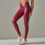 PU Leather Leggings Women Sexy Scrunch Butt Leggings Girls Faux Leather Pants High Waist Push Up Casual Leggings 6 Color