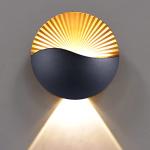 Kawell Modern Creative 12W LED Wall Sconce Waterproof Wall Light Indoor Outdoor Lamp Sunrise Effect Art Deco for Bedroom, Living Room, Bathroom, Cafe, Lounge, Corridor, Stairs, Black, 3000K