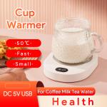 Cup Warmer Thermostatic Temperature for Coffee Milk Tea Water DC 5V USB Heating Pad Mug Heater  For Home Office Desk