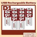1.5V D Size Lithium-ion Battery 12000mAh USB Rechargeable for Flashlights Water Heaters Toys Includes Free Charging Cable