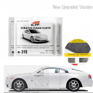 Upgraded Nano Magic Scratch Remover Cloth Multifunction Paint Deep Scratch Repair Instant Sparkle Water Polishing Supply