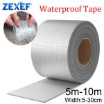 Waterproof Tape High Temperature Resistance Aluminum Foil Thicken Butyl Tape Wall Pool Roof Crack Duct Repair Sealed Self Tape