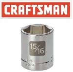 Craftsman Easy Read Socket 1/2 or 3/8" Drive Shallow or Deep Metric mm/SAE Inch