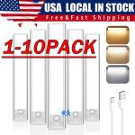 LED Motion Sensor Under Cabinet Closet Light USB Rechargeable Kitchen Lamp Strip