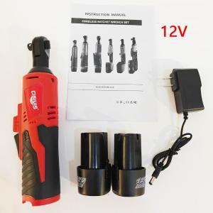 12V Cordless Ratchet Wrench 3/8" Electric Ratchet Wrench with 2 Batery & Charger
