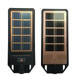 99000000LM Commercial 300W LED Solar Street Light Dusk to Dawn Road Lamp +Pole