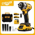 20V Cordless Impact Wrench Kit with 2 Batteries & Charger Brushless Motor