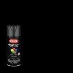 Krylon COLORmaxx Gloss Black Spray Paint and Primer, 12 oz