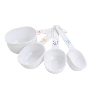 Plastic Measuring Cup Set, Plastic, White, GoodCook, 4-Pieces