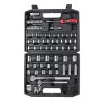 Hyper Tough 107 Piece 1/4, 3/8, 1/2 inch Drive Socket Set for Mechanic Use