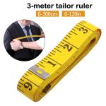 Ikohbadg Soft Tape Measure for Sewing Tailor Cloth Ruler, Double-Scale Soft Tape Measuring Weight Loss Medical Body Measurement Sewing Tailor Cloth Ruler Dressmaker Flexible Ruler, 120 Inch, Yellow