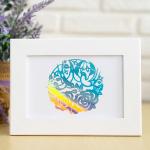 Holographic Rainbow Self Adhesive Vinyl Roll For Cricut, Decal, Stickers