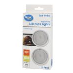 Great Value Dimmable LED 50 Lumens 2-Pack Touch Puck Lights