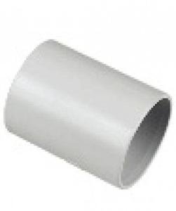 FLOPLAST Solvent White 32mm (36mm) Waste Coupling - Bag of 2